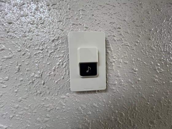 レジデンス楠木