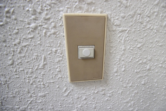 レジデンス楠木