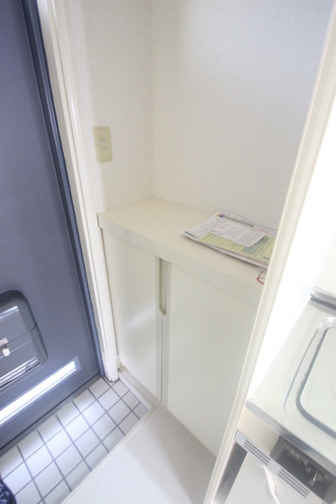 グリーンハウス翠