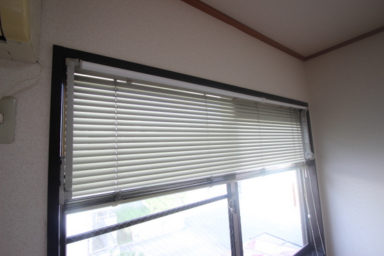 グリーンハウス翠