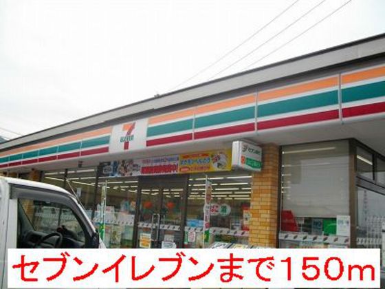 ベルヴィオラA棟