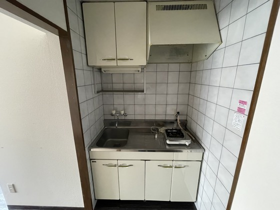 グリーンハイツ草津Ⅱ