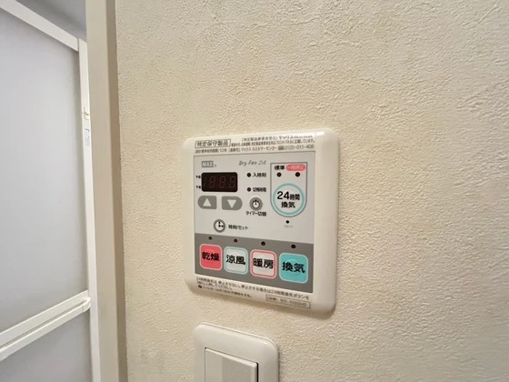 シャーメゾン ルミエール