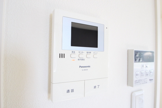 メゾン・ド・プルメリアⅠ