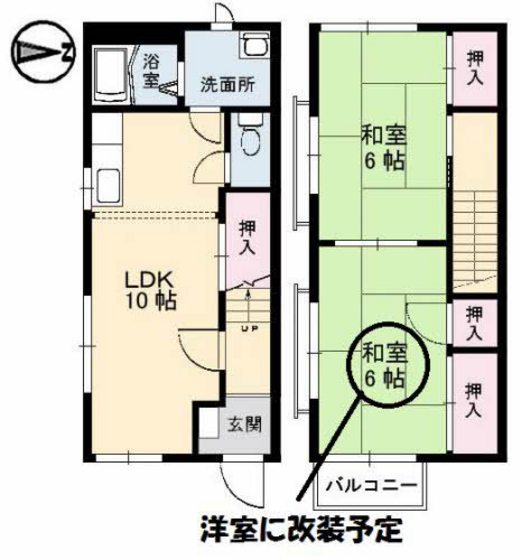 ミニオンハイツ C棟