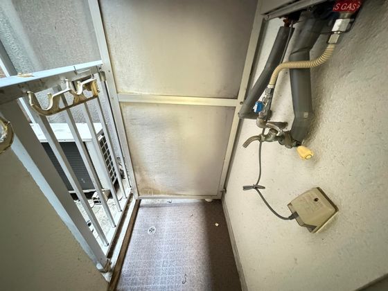 AXAリバーサイド新庄