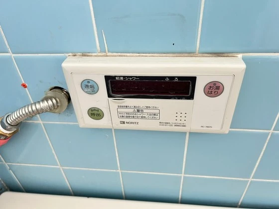 ホームオアシス光町