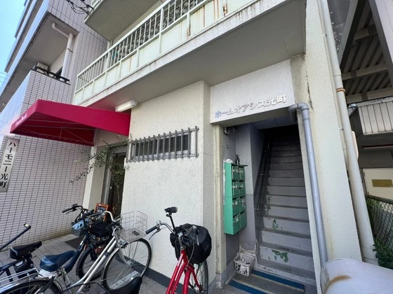 ホームオアシス光町
