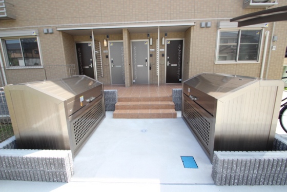 メゾンみのりⅡ