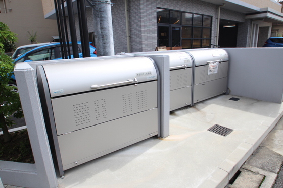 天神川駅前エステート