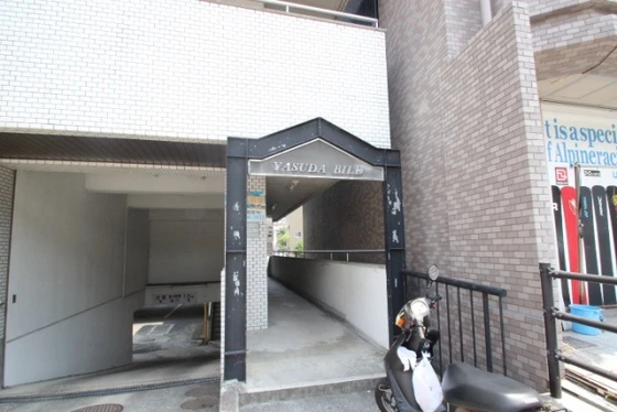 ヤスダ第一ビル