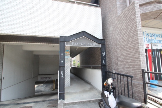 ヤスダ第一ビル