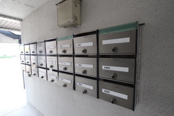 ヤスダ第一ビル