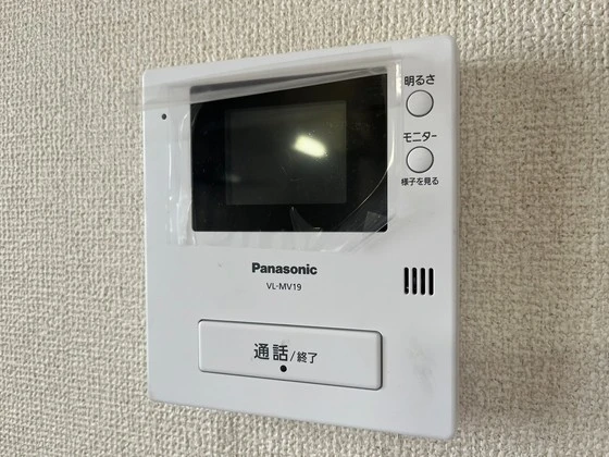 フリーダム舟入本町