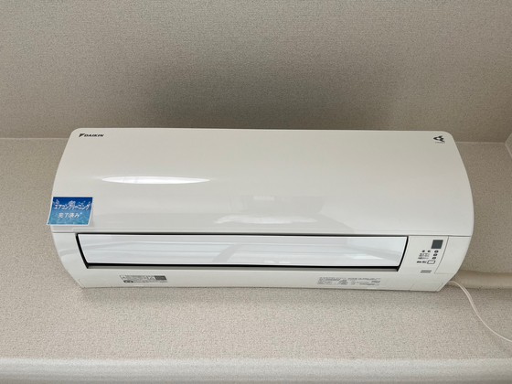 フリーダム舟入本町