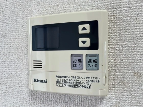 フリーダム舟入本町