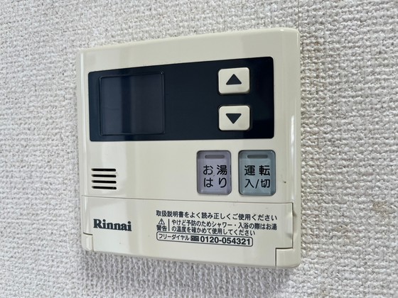 フリーダム舟入本町