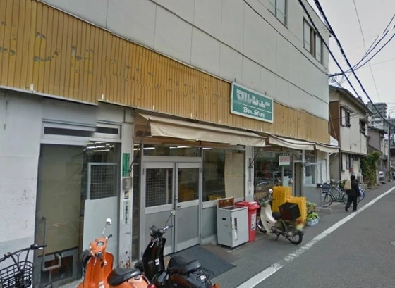 フリーダム舟入本町