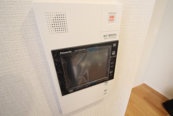 グランクロスタワー広島 アイコート