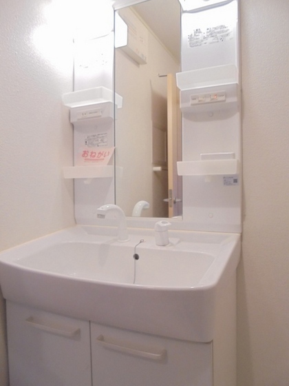 リバーサイドレジデンスA