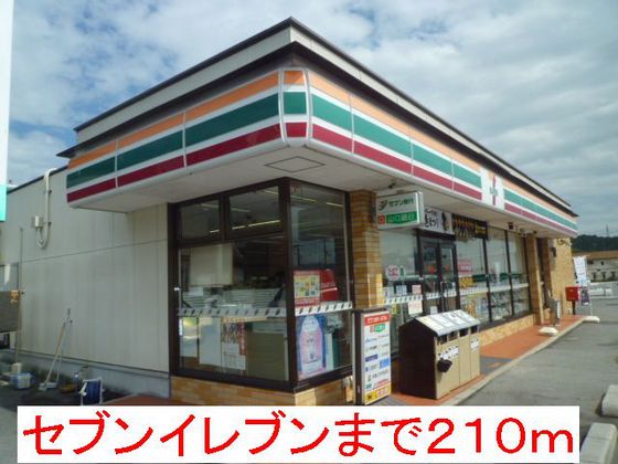 リバーサイドレジデンスA