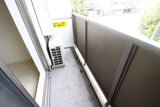 87gバリスタ宇品