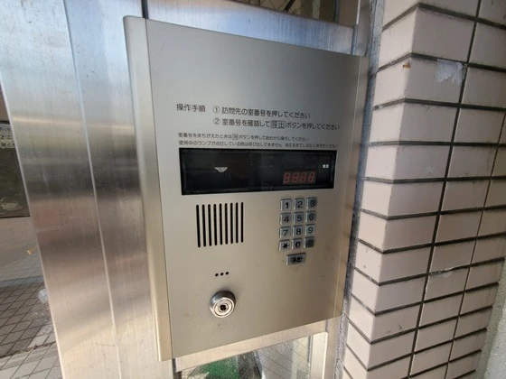 グリーンパーク大芝