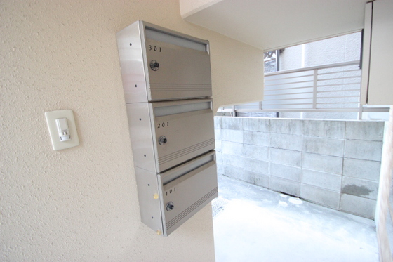 サンライフ三篠