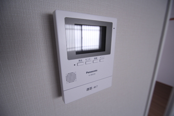 ふじたニューグランドマンション