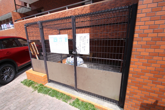 ふじたニューグランドマンション