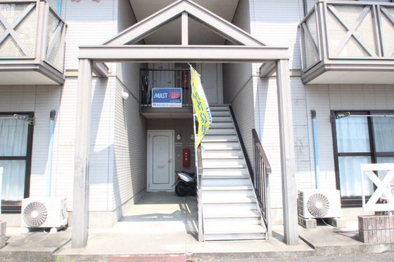 アークプラザ元町