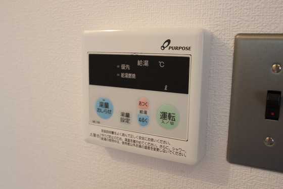 ロックキャッスル