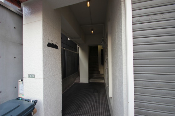 ロックキャッスル