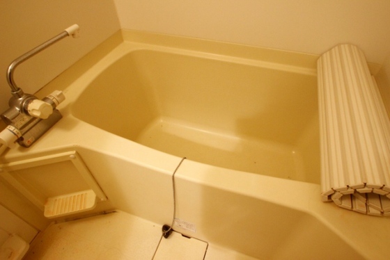 ハピネスみゆき