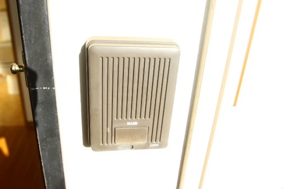 ハピネスみゆき