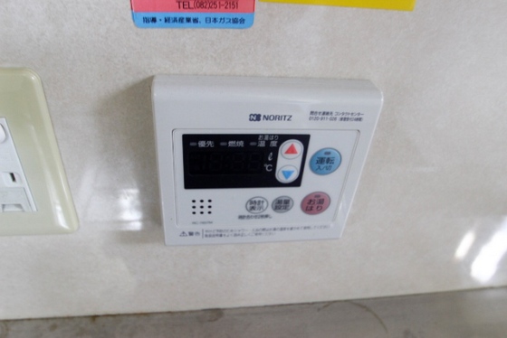 ハピネスみゆき