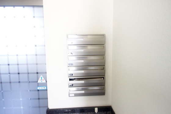 ハピネスみゆき