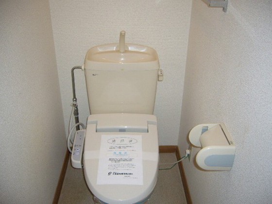 グリーンコート立石H