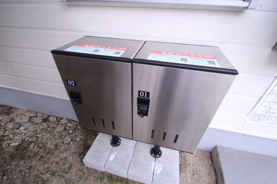 エルディム神明