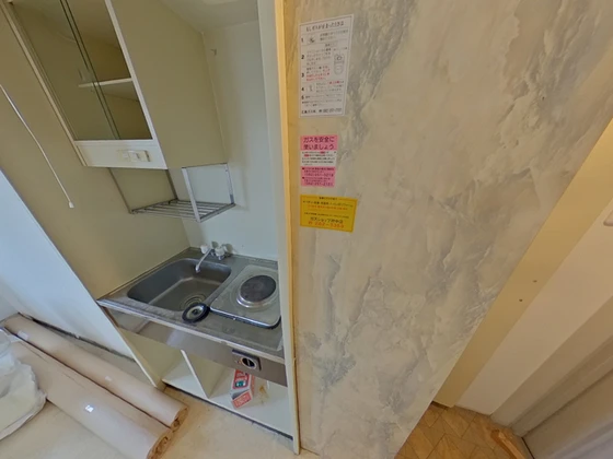 エクセルマンション府中A棟