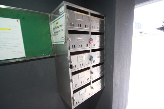 エクセルマンション府中A棟