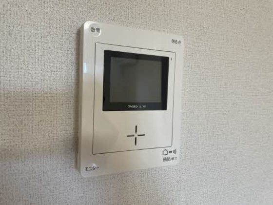 グリーンハウス