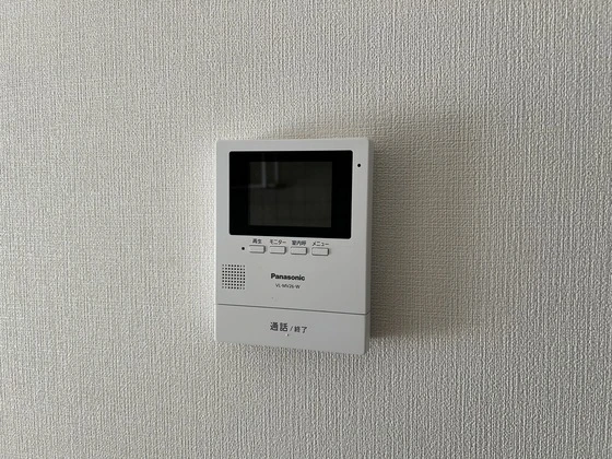 しづマンション