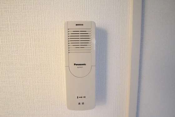 しづマンション