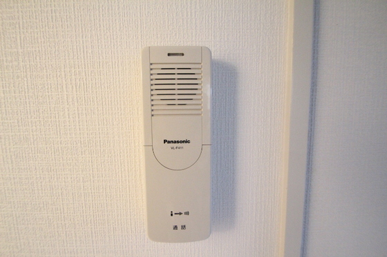 しづマンション