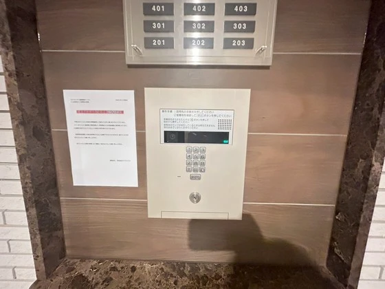 ラルウェンディ縮景園前イースト