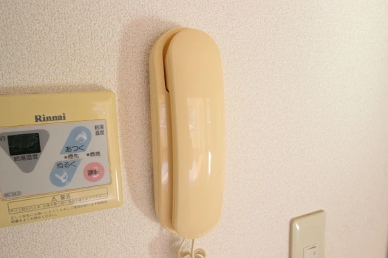 クローンベルク旭A棟