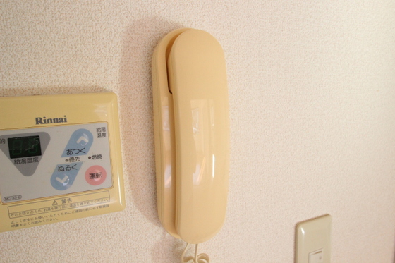 クローンベルク旭A棟