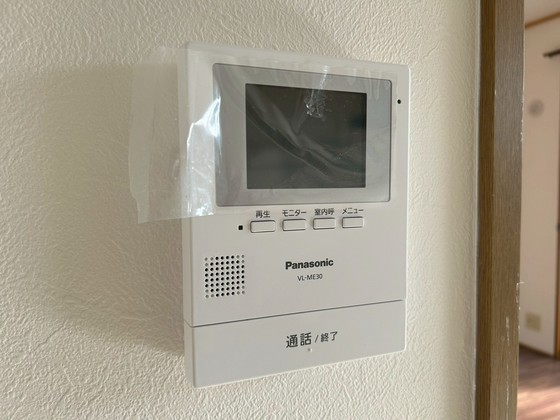 セジュール友竹