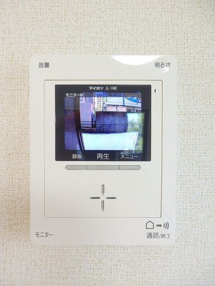 パルコ プレッソ